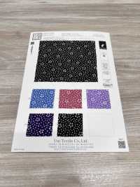 KKP3338-D1126 Vải Chirimen Chirimen® Uni Textile Ảnh phụ