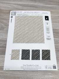 KKP3338-D1127 Futako Vải Chirimen In Một Màu Edo Komon Mũi đan Hạt Gạo Uni Textile Ảnh phụ