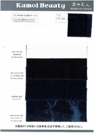 SEL178-ID Corduroy Mùa Hè 14W Có Selvedge (Viền đỏ)