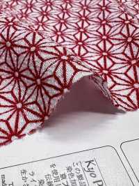 KKP3338-D1129 Futako Vải Chirimen Asanoha Uni Textile Ảnh phụ