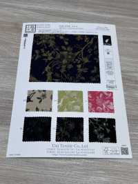 KKP3338-D18 Vải Chirimen Chirimen® Uni Textile Ảnh phụ