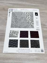 KKP3338-D340 Vải Chirimen Chirimen® Uni Textile Ảnh phụ