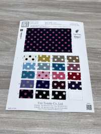 KKP3338-D5 Vải Chirimen Chirimen® Uni Textile Ảnh phụ