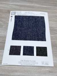 KKP3338-D54 Vải Chirimen Chirimen® Uni Textile Ảnh phụ