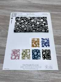 KKP3338-D63 Vải Chirimen Chirimen® Uni Textile Ảnh phụ