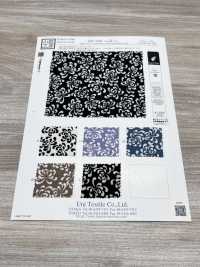 KKP3338-D-KIKUZKS Hoa Cúc Futako Vải Chirimen Uni Textile Ảnh phụ