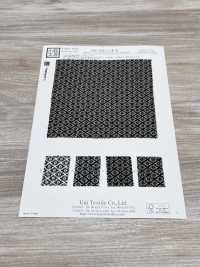 KKP3338-D-KIKUBISHI Futako Vải Chirimen Kikubishi Uni Textile Ảnh phụ