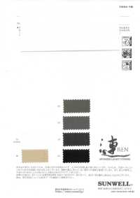 11555 Vải Weather Chỉ đơn Cotton/nylon REN 60 SUNWELL Ảnh phụ