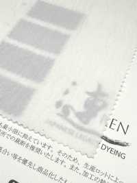 11555 Vải Weather Chỉ đơn Cotton/nylon REN 60 SUNWELL Ảnh phụ