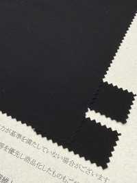 52383 Vải Cotton Lawn Cỏ Lyocell /Tencel™ Nylon Xoắn Cao SUNWELL Ảnh phụ