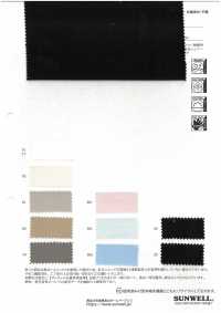 52383 Vải Cotton Lawn Cỏ Lyocell /Tencel™ Nylon Xoắn Cao SUNWELL Ảnh phụ