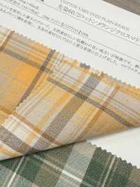 14421 Vải Cotton Melange Nhuộm 60/2 Madras Kẻ Caro SUNWELL Ảnh phụ