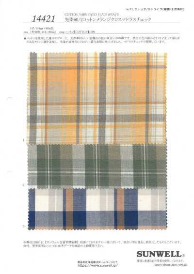 14421 Vải Cotton Melange Sợi Nhuộm 60/2 Kẻ Caro Madras