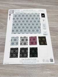 KKP3338-D-KOJIRO Vải Dệt Futako Vải Chirimen Saaya Uni Textile Ảnh phụ