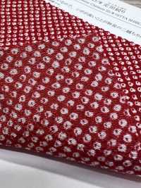 KKP3338-D-HTSBR Futako Vải Chirimen Hikita Shibori Uni Textile Ảnh phụ