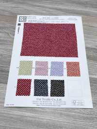 KKP3338-D-HTSBR Futako Vải Chirimen Hikita Shibori Uni Textile Ảnh phụ