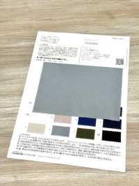 OAD595 Xe Tải Tự đổ Sợi Gai Vải Lanh Hariyuru Oharayaseni Ảnh phụ