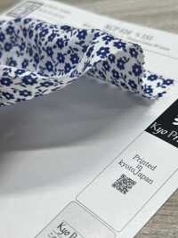 KCP616-D155 Vải Cotton 60 Vải Cotton Lawn In Một Màu Uni Textile Ảnh phụ