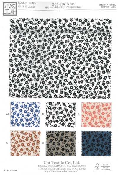 KCP616-D155 Vải Cotton Lawn 60s In đơn Sắc