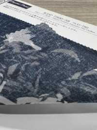 KDP7500-58-DD-782 Bản In Phun Khổ Rộng 75d Voan Chiffon[Vải] Uni Textile Ảnh phụ