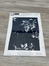 KDP7500-58-DD-782 Bản In Phun Khổ Rộng 75d Voan Chiffon[Vải] Uni Textile Ảnh phụ