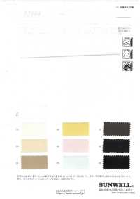 52384 Nylon Xoắn Cao X Cotton/gai Vải Cotton Lawn SUNWELL Ảnh phụ