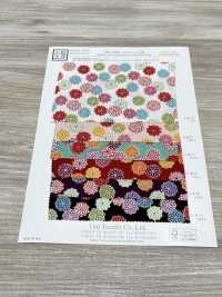 KKP2338-D-HAIKARA Futako Vải Chirimen Haikara Kogiku Uni Textile Ảnh phụ