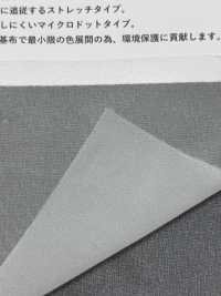 REF1016 Lớp Lót Trong Suốt, Siêu Mỏng, Thân Thiện Với Môi Trường[Xen Kẽ] Không thương hiệu Ảnh phụ