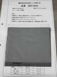 REF1016 Lớp Lót Trong Suốt, Siêu Mỏng, Thân Thiện Với Môi Trường[Xen Kẽ] Không thương hiệu Ảnh phụ