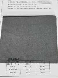 REF1016 Lớp Lót Trong Suốt, Siêu Mỏng, Thân Thiện Với Môi Trường[Xen Kẽ] Không thương hiệu Ảnh phụ