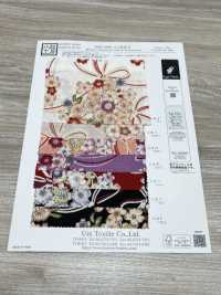 KKP2338-D-SKRMSB Futako Vải Chirimen Sakura Musubi Uni Textile Ảnh phụ