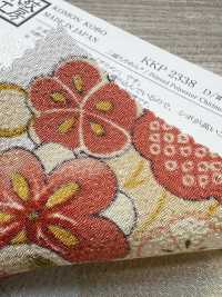 KKP2338-D-SYOCHIKU Futako Vải Chirimen Thông, Tre Và Mận Uni Textile Ảnh phụ