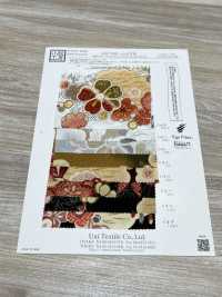 KKP2338-D-SYOCHIKU Futako Vải Chirimen Thông, Tre Và Mận Uni Textile Ảnh phụ