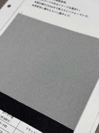 HD2525 Lớp Lót Mỏng, Có độ Co Giãn Thấp Giống Như Vải Dệt Thoi[Xen Kẽ] Ảnh phụ