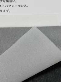 3090H Lớp Lót Mỏng, Có độ Co Giãn Thấp Giống Như Vải Dệt Thoi[Xen Kẽ] Ảnh phụ