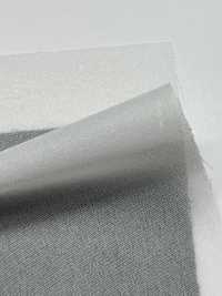 3090H Lớp Lót Mỏng, Có độ Co Giãn Thấp Giống Như Vải Dệt Thoi[Xen Kẽ] Ảnh phụ