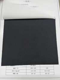 WS50 Độ Dày Trung Bình, độ Giãn Dài Thấp, Lớp Lót Giống Như Nhịp[Xen Kẽ] Ảnh phụ