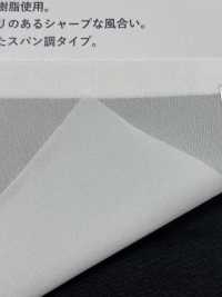 7066 Trọng Lượng Trung Bình, độ Giãn Dài Thấp, Lớp Lót Giống Như Nhịp[Xen Kẽ] Ảnh phụ