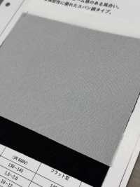 WS100 Lớp Lót Dày, ít Co Giãn, Giống Như Nhịp Vải[Xen Kẽ] Ảnh phụ