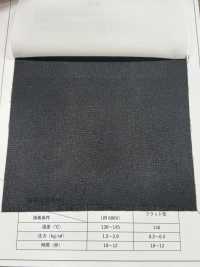 WS100 Lớp Lót Dày, ít Co Giãn, Giống Như Nhịp Vải[Xen Kẽ] Ảnh phụ