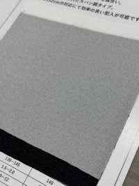 GMT1675 Lớp Lót Dày, ít Co Giãn, Giống Như Nhịp Vải[Xen Kẽ] Ảnh phụ