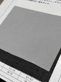 ECOXR-30 Lớp Lót được Xử Lý Bằng Polyester Tái Chế 100%[Xen Kẽ] Ảnh phụ