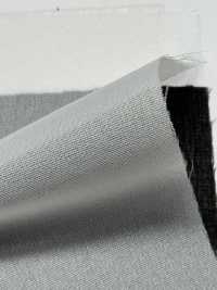 ECOXR-30 Lớp Lót được Xử Lý Bằng Polyester Tái Chế 100%[Xen Kẽ] Ảnh phụ