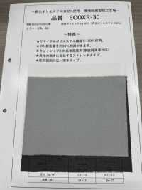 ECOXR-30 Lớp Lót được Xử Lý Bằng Polyester Tái Chế 100%[Xen Kẽ] Ảnh phụ