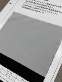 ECOXR-50 Lớp Lót được Xử Lý Bằng Polyester Tái Chế 100%[Xen Kẽ] Ảnh phụ