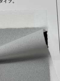 ECOXR-50 Lớp Lót được Xử Lý Bằng Polyester Tái Chế 100%[Xen Kẽ] Ảnh phụ