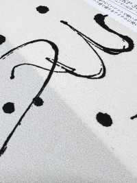 KKP3421-58-DSB-259 Light Vải Sần Khổ Rộng Uni Textile Ảnh phụ