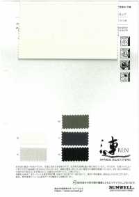 11560 ~REN~ Vải Vải Ripstop Cotton Hữu Cơ X Nylon Tái Chế SUNWELL Ảnh phụ