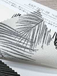 KKP3421-58-DSB-265 Light Vải Sần Khổ Rộng Uni Textile Ảnh phụ