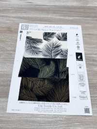 KKP3421-58-DSB-265 Light Vải Sần Khổ Rộng Uni Textile Ảnh phụ